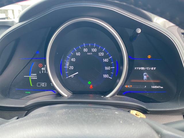 フィットハイブリッド Lパッケージ 4WD・ハイブリッド・ハーフレザーシート・純正エンジンスターター・プッシュスタート(25枚目)