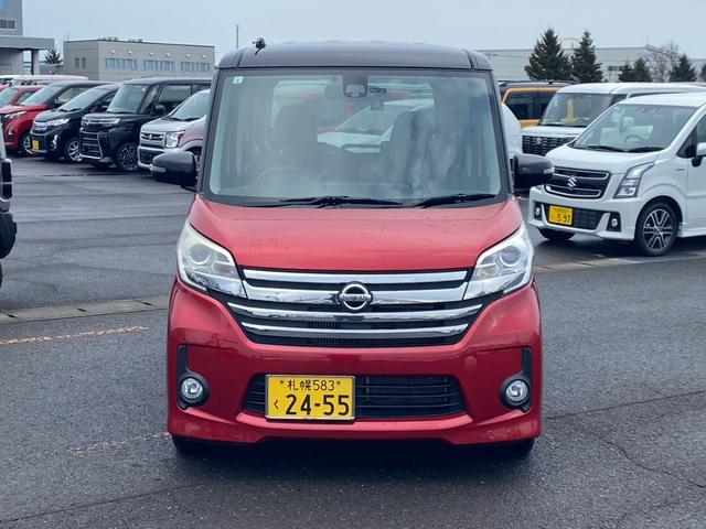 デイズルークス ハイウェイスター　ターボ　４ＷＤ・ターボ・ナビ・アラウンドビューモニター・両側パワースライドドア・エマルジョンシーブレーキ・電動格納ミラー・キーレス・スマートキー・全周囲カメラ・寒冷地仕様（2枚目）