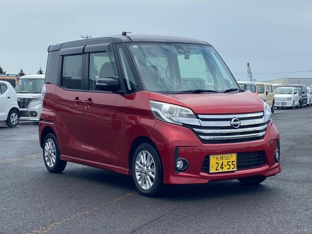 デイズルークス ハイウェイスター　ターボ　４ＷＤ・ターボ・ナビ・アラウンドビューモニター・両側パワースライドドア・エマルジョンシーブレーキ・電動格納ミラー・キーレス・スマートキー・全周囲カメラ・寒冷地仕様（3枚目）