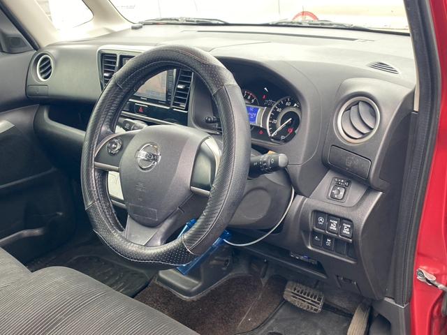 デイズルークス ハイウェイスター　ターボ　４ＷＤ・ターボ・ナビ・アラウンドビューモニター・両側パワースライドドア・エマルジョンシーブレーキ・電動格納ミラー・キーレス・スマートキー・全周囲カメラ・寒冷地仕様（28枚目）