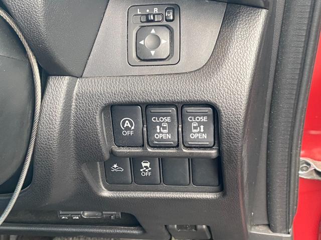 デイズルークス ハイウェイスター　ターボ　４ＷＤ・ターボ・ナビ・アラウンドビューモニター・両側パワースライドドア・エマルジョンシーブレーキ・電動格納ミラー・キーレス・スマートキー・全周囲カメラ・寒冷地仕様（29枚目）