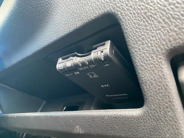 デイズルークス ハイウェイスター　ターボ　４ＷＤ・ターボ・ナビ・アラウンドビューモニター・両側パワースライドドア・エマルジョンシーブレーキ・電動格納ミラー・キーレス・スマートキー・全周囲カメラ・寒冷地仕様（33枚目）