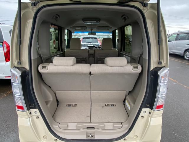 Ｎ－ＢＯＸ ２トーンカラースタイル　Ｇ・Ｌパッケージ　パワースライドドア・ＥＴＣ（6枚目）