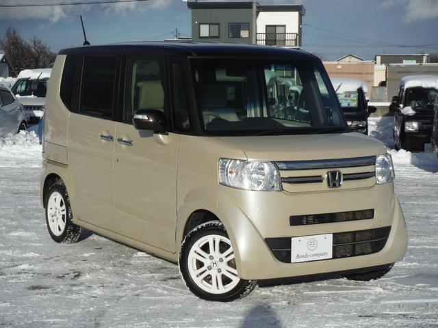 Ｎ－ＢＯＸ ２トーンカラースタイル　Ｇ・Ｌパッケージ　パワースライドドア・ＥＴＣ（12枚目）