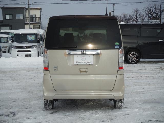 Ｎ－ＢＯＸ ２トーンカラースタイル　Ｇ・Ｌパッケージ　パワースライドドア・ＥＴＣ（14枚目）