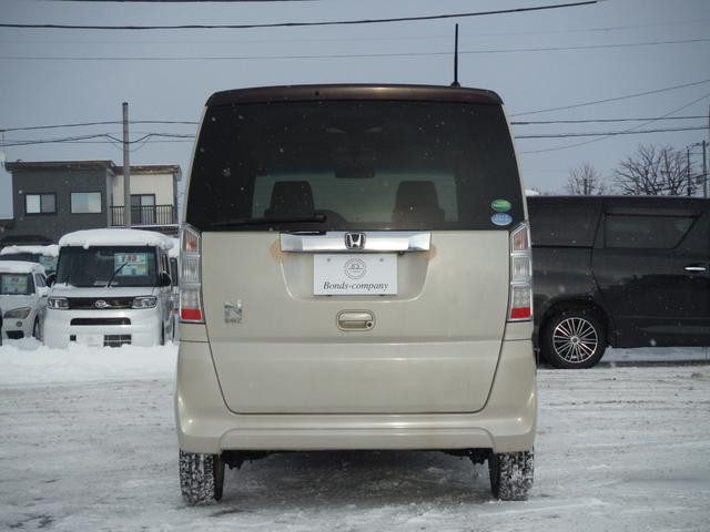 Ｎ－ＢＯＸ ２トーンカラースタイル　Ｇ・Ｌパッケージ　パワースライドドア・ＥＴＣ（18枚目）