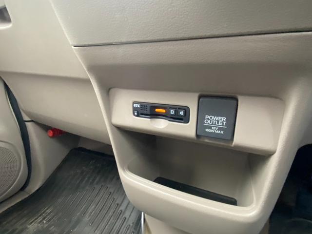 Ｎ－ＢＯＸ ２トーンカラースタイル　Ｇ・Ｌパッケージ　パワースライドドア・ＥＴＣ（19枚目）