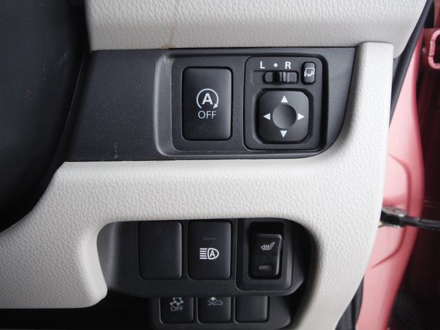 ���������������肪�Ƃ��������܂���C�ɂȂ������Ԃ�����܂����炨�C�y�ɂ��d�b������������