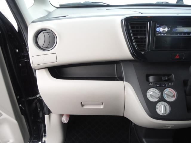 ｅＫスペース Ｍ　ｅ－アシスト　４ＷＤ・シートヒーター・本革シート・両側スライドドア（68枚目）