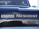 NISSAN PRESIDENT