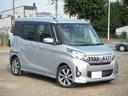 MITSUBISHI EK SPACE CUSTOM