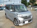 MITSUBISHI EK SPACE CUSTOM