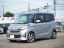 MITSUBISHI EK SPACE CUSTOM