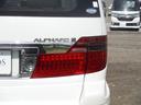 TOYOTA ALPHARD G