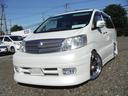 TOYOTA ALPHARD G