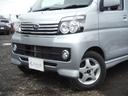 SUBARU DIAS WAGON