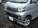 SUBARU DIAS WAGON