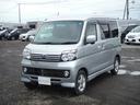 SUBARU DIAS WAGON