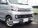 SUBARU DIAS WAGON