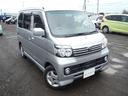 SUBARU DIAS WAGON