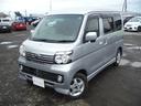 SUBARU DIAS WAGON