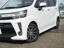 カスタム　Ｘリミテッド　ＳＡＩＩＩ　４ＷＤ・ＣＶＴ・ＳＡ３・９万キロ走行距離エンジン載せ替え（中古）（22枚目）