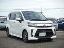カスタム　Ｘリミテッド　ＳＡＩＩＩ　４ＷＤ・ＣＶＴ・ＳＡ３・９万キロ走行距離エンジン載せ替え（中古）（43枚目）