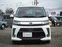 カスタム　Ｘリミテッド　ＳＡＩＩＩ　４ＷＤ・ＣＶＴ・ＳＡ３・９万キロ走行距離エンジン載せ替え（中古）（45枚目）