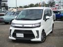 カスタム　Ｘリミテッド　ＳＡＩＩＩ　４ＷＤ・ＣＶＴ・ＳＡ３・９万キロ走行距離エンジン載せ替え（中古）（52枚目）