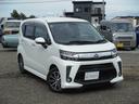 カスタム　Ｘリミテッド　ＳＡＩＩＩ　４ＷＤ・ＣＶＴ・ＳＡ３・９万キロ走行距離エンジン載せ替え（中古）（57枚目）