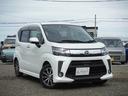 カスタム　Ｘリミテッド　ＳＡＩＩＩ　４ＷＤ・ＣＶＴ・ＳＡ３・９万キロ走行距離エンジン載せ替え（中古）（61枚目）