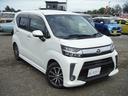 カスタム　Ｘリミテッド　ＳＡＩＩＩ　４ＷＤ・ＣＶＴ・ＳＡ３・９万キロ走行距離エンジン載せ替え（中古）（67枚目）