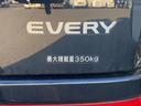 エブリイ ジョイン　ハイルーフ　４ＷＤ・社外ナビ（8枚目）
