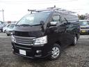 ロングライダープレミアムＧＸターボ　インテリアパッケージ・ディーぜルターボ・４ＷＤ（31枚目）
