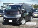 ロングライダープレミアムＧＸターボ　インテリアパッケージ・ディーぜルターボ・４ＷＤ（79枚目）