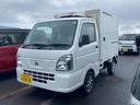 　冷蔵冷凍車　４ＷＤ・ＥＴＣ・ワンオーナー（21枚目）