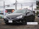 250G Four 4WD ・純正ナビ・バックカメラ・リアスポイラー(80枚目)