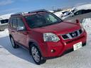 ２０Ｘｔ　４ＷＤ・サンルーフ・ナビ・ＥＴＣ・シートヒーター（36枚目）