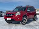 ２０Ｘｔ　４ＷＤ・サンルーフ・ナビ・ＥＴＣ・シートヒーター（40枚目）