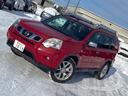 ２０Ｘｔ　４ＷＤ・サンルーフ・ナビ・ＥＴＣ・シートヒーター（45枚目）