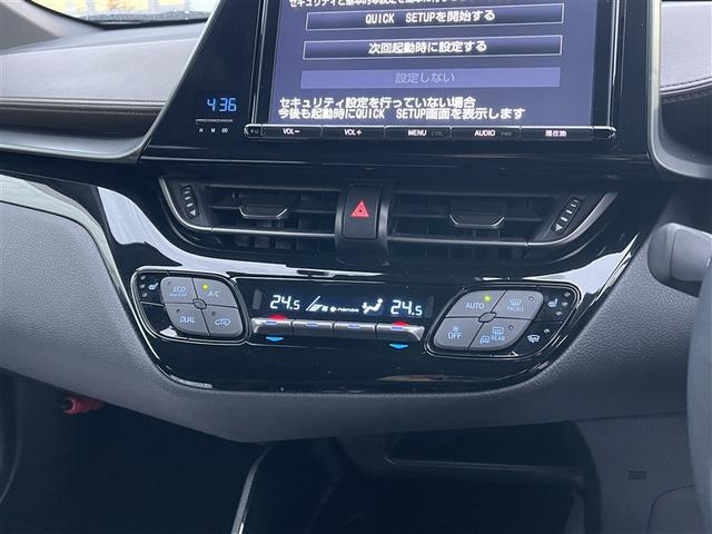 Ｃ－ＨＲ Ｇ－Ｔ　４ＷＤ　フルセグ　メモリーナビ　ＤＶＤ再生　ミュージックプレイヤー接続可　バックカメラ　衝突被害軽減システム　ＥＴＣ　ドラレコ　ＬＥＤヘッドランプ（20枚目）