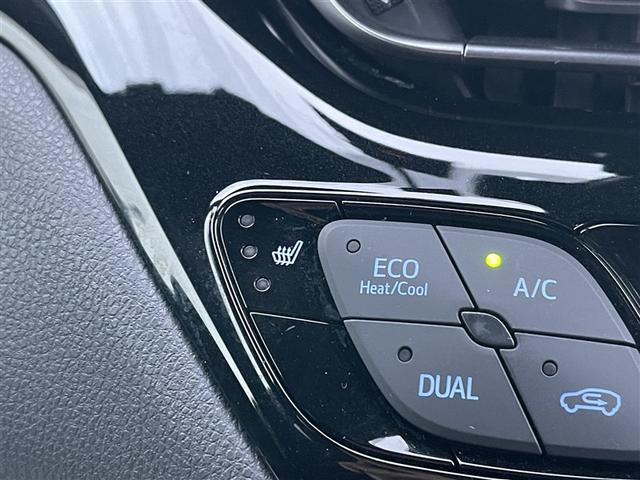 Ｃ－ＨＲ Ｇ－Ｔ　４ＷＤ　フルセグ　メモリーナビ　ＤＶＤ再生　ミュージックプレイヤー接続可　バックカメラ　衝突被害軽減システム　ＥＴＣ　ドラレコ　ＬＥＤヘッドランプ（21枚目）