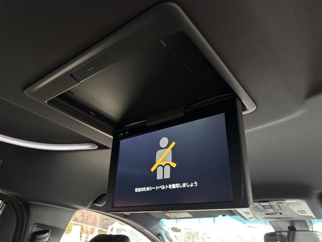 アルファード ２．５Ｓ　タイプゴールドＩＩ　４ＷＤ　フルセグ　メモリーナビ　ＤＶＤ再生　ミュージックプレイヤー接続可　後席モニター　バックカメラ　衝突被害軽減システム　ＥＴＣ　両側電動スライド　ＬＥＤヘッドランプ　乗車定員７人　３列シート（22枚目）