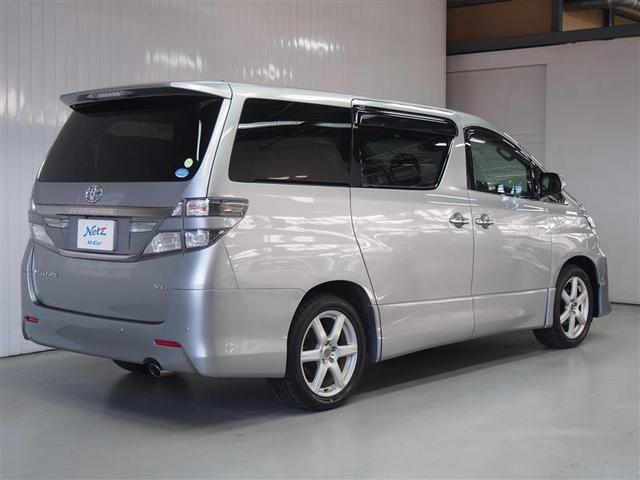 3.5Z Gエディション(3枚目)