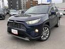 ＲＡＶ４ Ｇ　Ｚパッケージ　４ＷＤ　フルセグ　メモリーナビ　ＤＶＤ再生　ミュージックプレイヤー接続可　バックカメラ　衝突被害軽減システム　ＬＥＤヘッドランプ　ワンオーナー（4枚目）