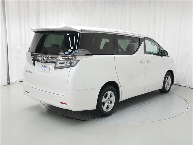 ヴェルファイア 2.5X 4WD メモリーナビ DVD再生 ミュージックプレイヤー接続可 バックカメラ 衝突被害軽減システム ETC 電動スライドドア LEDヘッドランプ 乗車定員8人 3列シート 記録簿(3枚目)