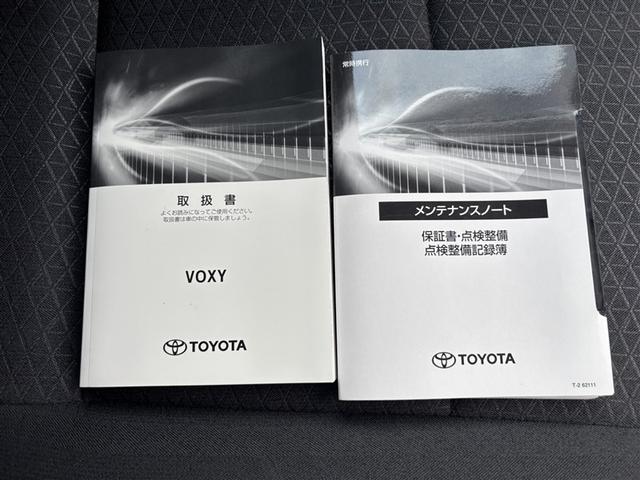 ヴォクシー S-G 4WD フルセグ メモリーナビ DVD再生 ミュージックプレイヤー接続可 バックカメラ 衝突被害軽減システム ETC 電動スライドドア LEDヘッドランプ ウオークスルー 乗車定員8人 3列シート(24枚目)