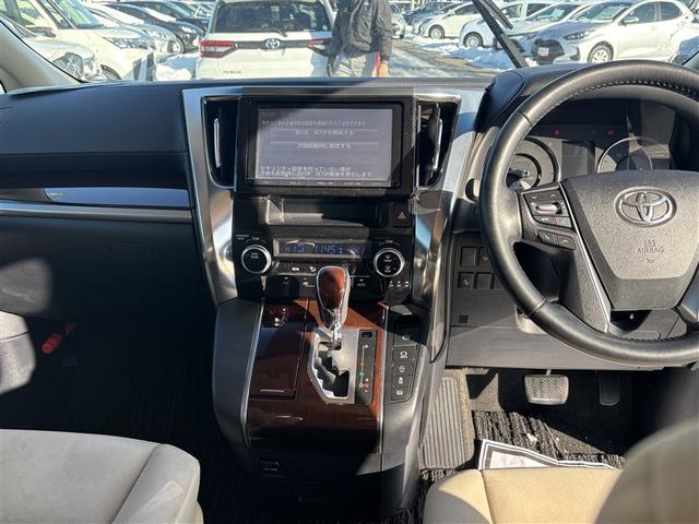 ヴェルファイア ２．５Ｘ　４ＷＤ　フルセグ　メモリーナビ　ＤＶＤ再生　ミュージックプレイヤー接続可　後席モニター　バックカメラ　ＥＴＣ　両側電動スライド　ＬＥＤヘッドランプ　乗車定員８人　３列シート　記録簿（6枚目）