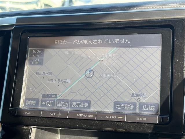 ヴェルファイア ２．５Ｘ　４ＷＤ　フルセグ　メモリーナビ　ＤＶＤ再生　ミュージックプレイヤー接続可　後席モニター　バックカメラ　ＥＴＣ　両側電動スライド　ＬＥＤヘッドランプ　乗車定員８人　３列シート　記録簿（15枚目）