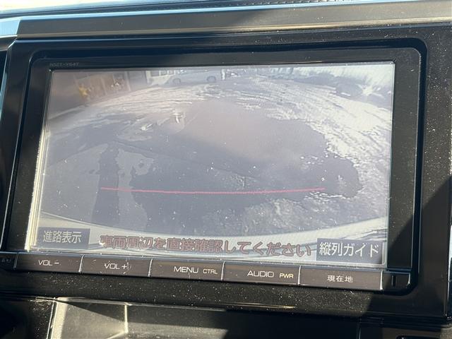 ヴェルファイア ２．５Ｘ　４ＷＤ　フルセグ　メモリーナビ　ＤＶＤ再生　ミュージックプレイヤー接続可　後席モニター　バックカメラ　ＥＴＣ　両側電動スライド　ＬＥＤヘッドランプ　乗車定員８人　３列シート　記録簿（16枚目）